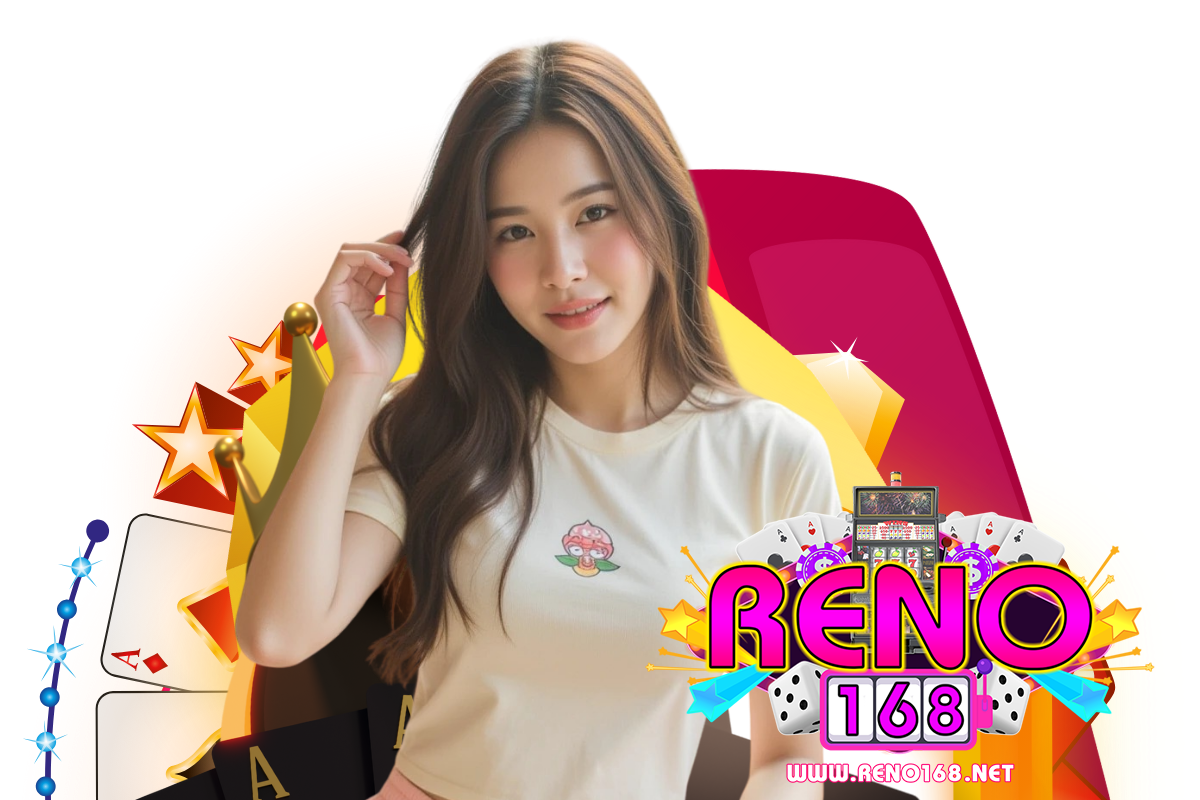 reno168 เว็บตรง