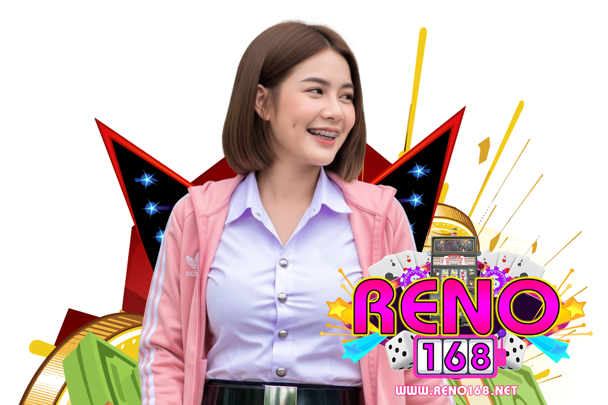 reno168 แจกเครดิตฟรี